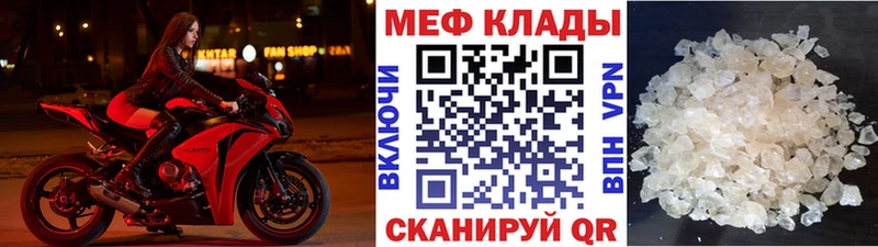 Наркотические вещества Любим Бошки Шишки  Кокаин  СК  ГАШ 