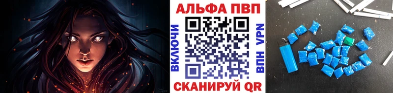 МЕГА tor  Любим  A-PVP крисы CK 