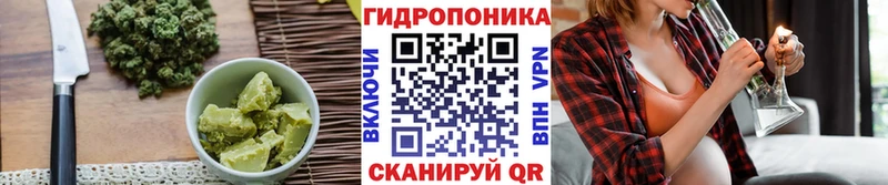 Canna-Cookies конопля  наркотики  Любим 