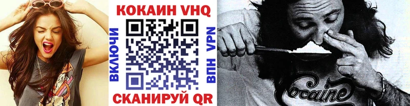 COCAIN Перу Любим