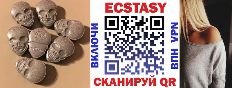 ЭКСТАЗИ louis Vuitton Любим