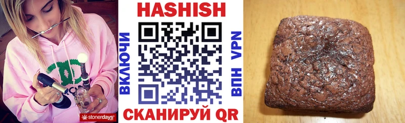 купить наркотики сайты  Любим  Гашиш хэш 