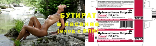 jwh Переславль-Залесский
