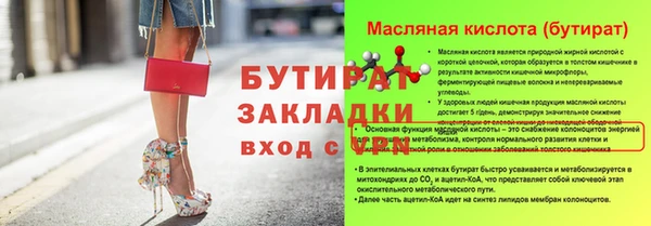 jwh Переславль-Залесский