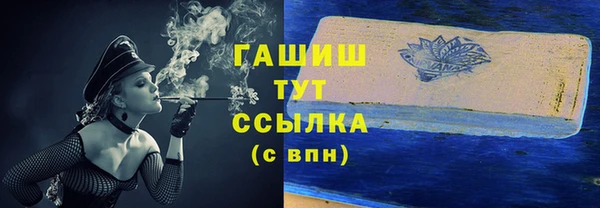 jwh Переславль-Залесский