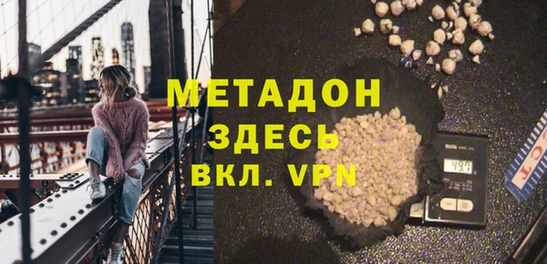бошки Пестово