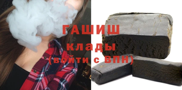 jwh Переславль-Залесский