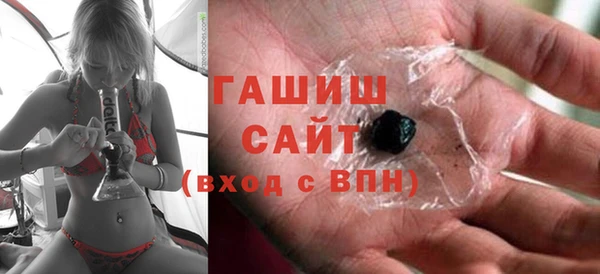 бошки Пестово