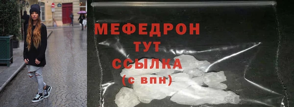jwh Переславль-Залесский
