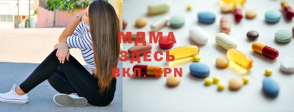 мдпв Архангельск