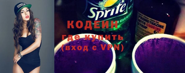 jwh Переславль-Залесский