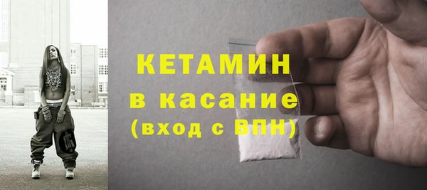 jwh Переславль-Залесский