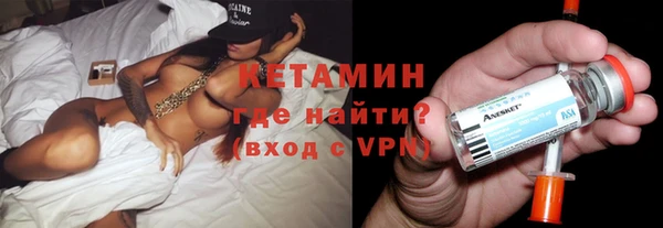 jwh Переславль-Залесский