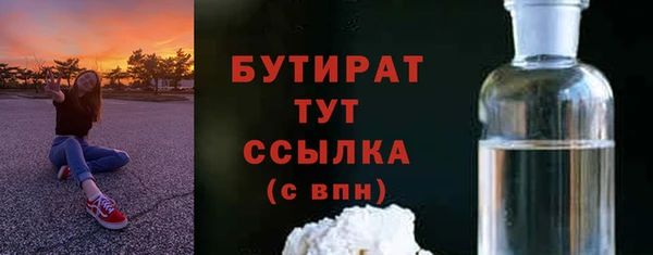 дурь Осташков