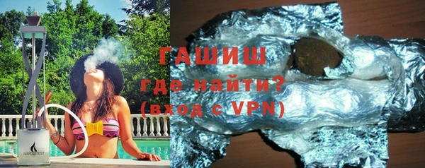 дмт Пересвет