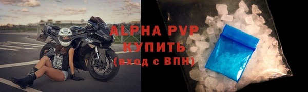 кокс Нижний Тагил