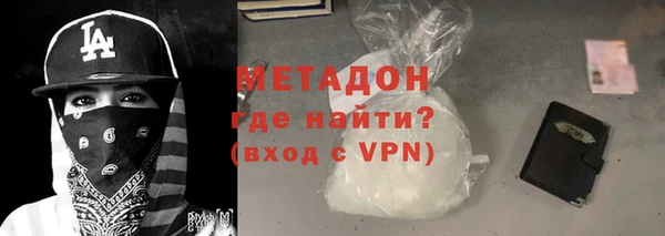 jwh Переславль-Залесский