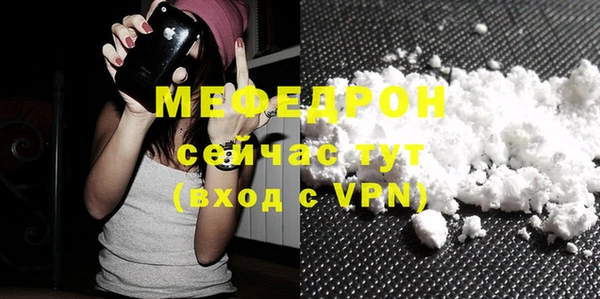 дмт Пересвет