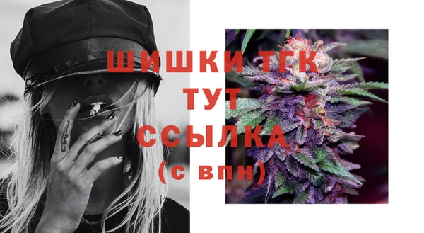 jwh Переславль-Залесский