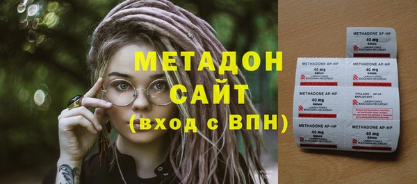 бошки Пестово