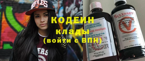 бошки Пестово