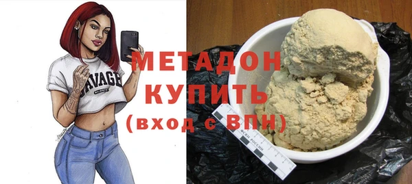 МДМА Грязовец