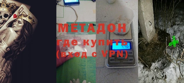 круглые Инсар
