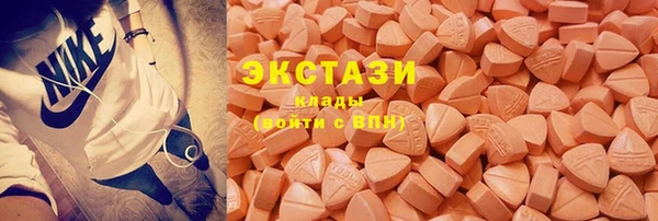 меф VHQ Губаха