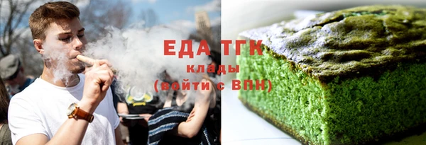бошки Пестово