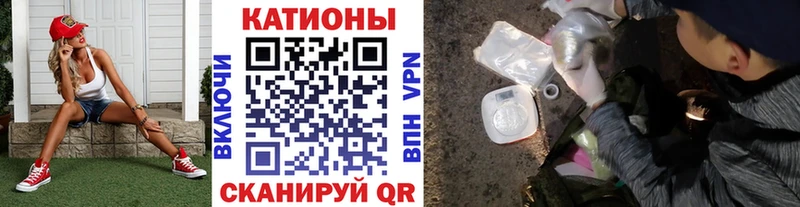 МЕФ 4 MMC  закладки  Любим 